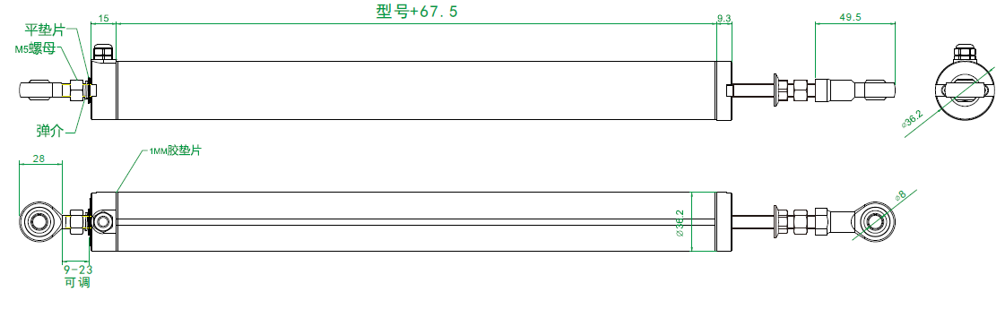 MIRAN米朗科技KPC1两端鱼眼铰接式直线位移传感器安装尺寸图