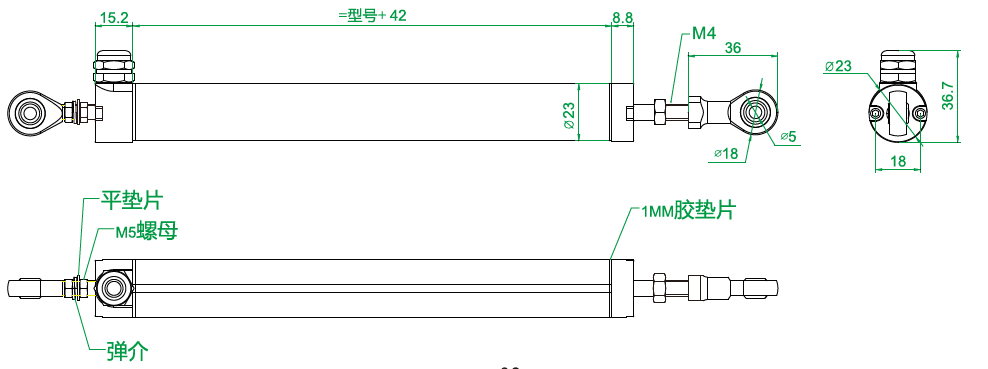 MIRAN米朗科技KPM23小型铰接式位移传感器安装尺寸图