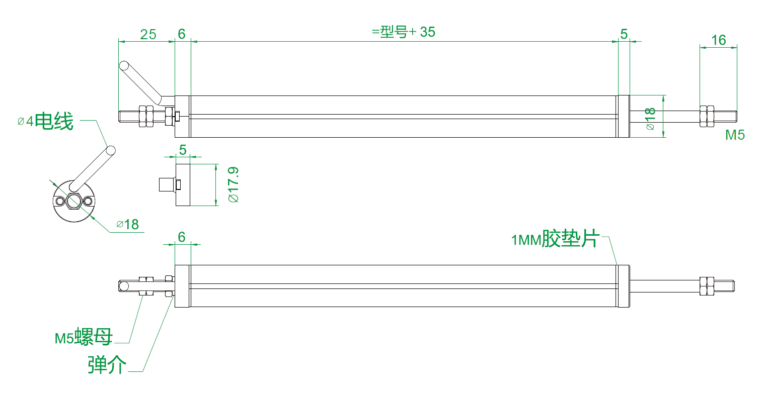 MIRAN米朗科技KPM18小型铰接式直线位移传感器安装尺寸