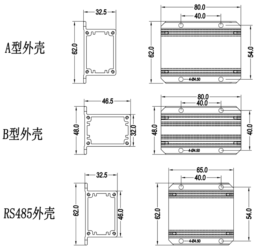 ML33电涡流位移传感器安装尺寸图