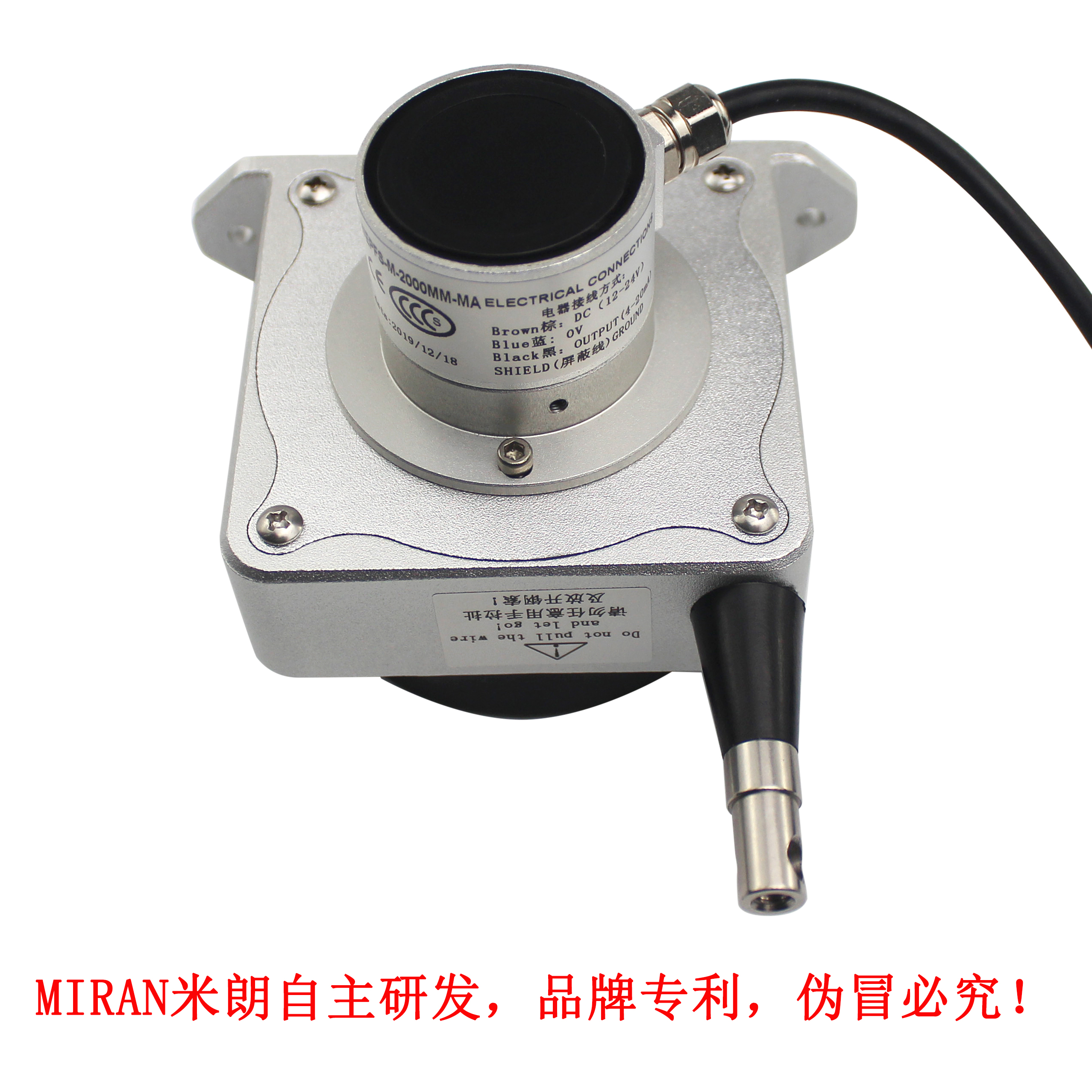 MIRAN米朗科技WEPFS-M防水型拉绳位移传感器