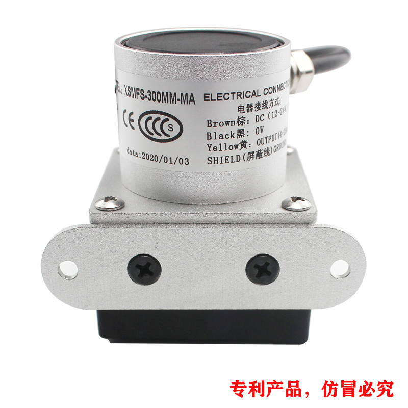 SMFS-XS防水型拉绳式位移传感器