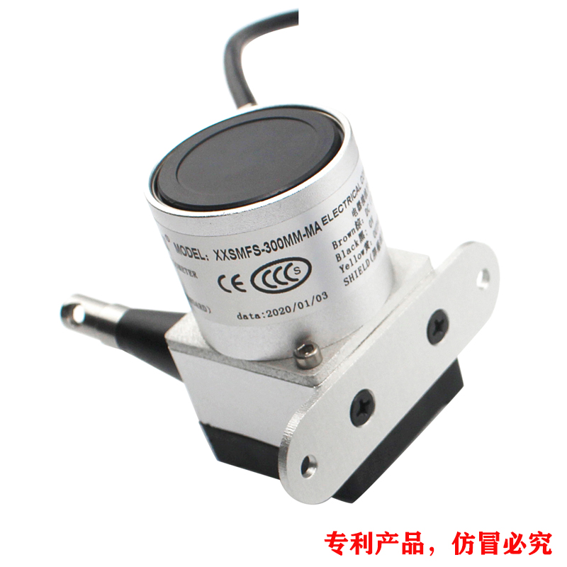 SMFS-XXS防水型拉绳位移传感器
