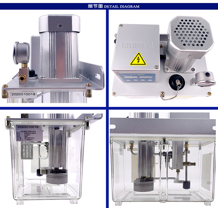 RG-5232(5L)油脂稀油一体润滑油泵微电脑型