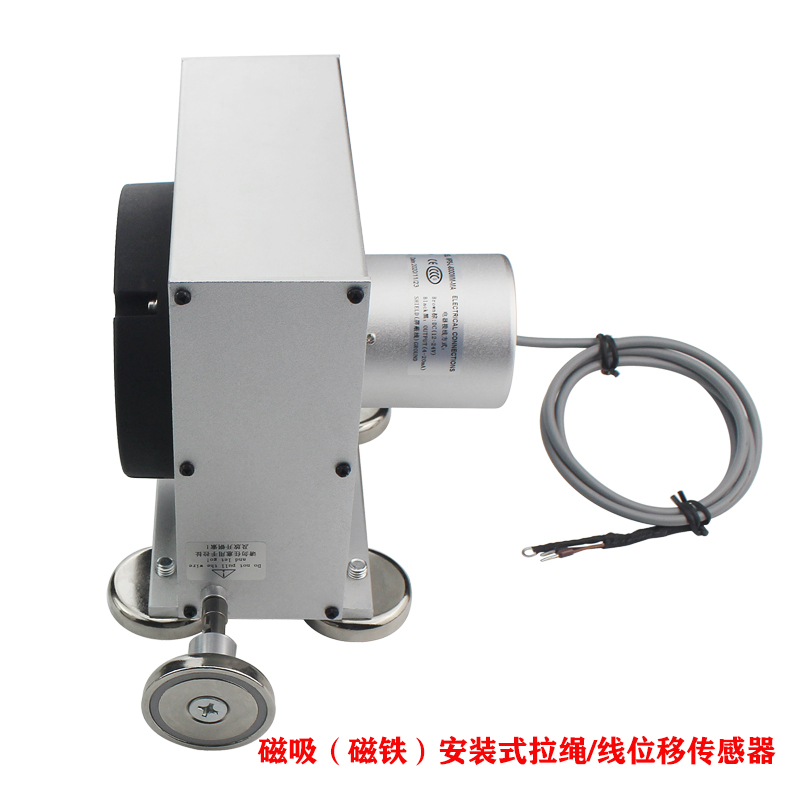 MIRAN磁吸式米朗拉绳位移传感器MPS-L