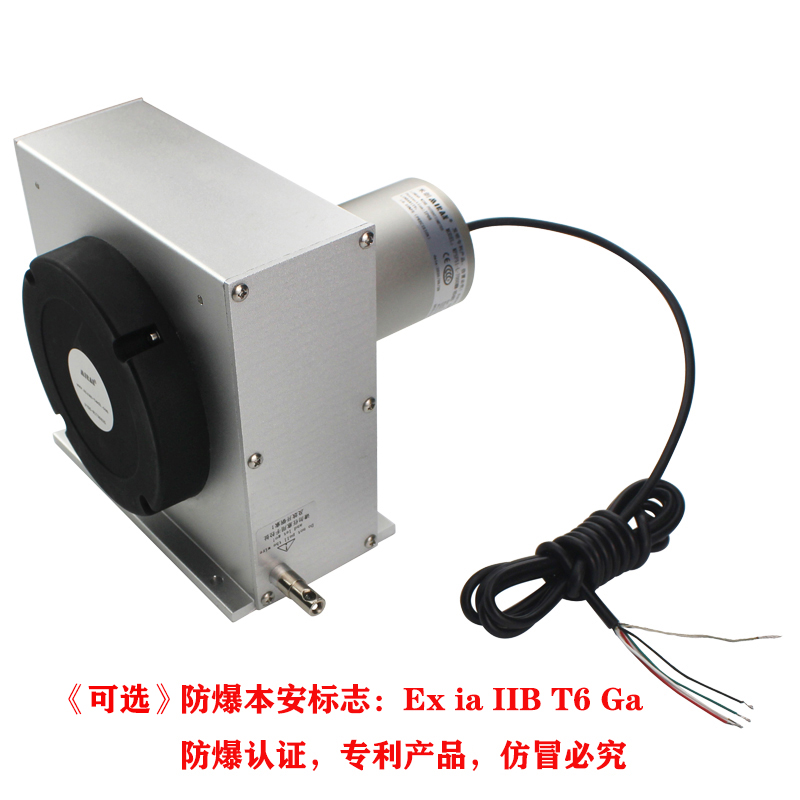 MPSFS1-L本安型防水型拉线位移传感器