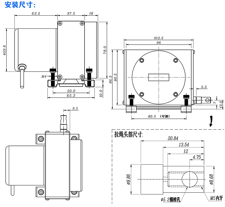 MPS-M系列拉绳位移传感器安装尺寸图