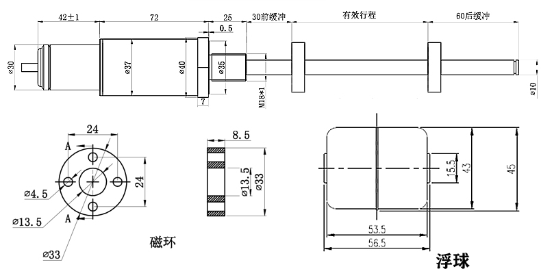 MTS深水型磁致伸缩位移/液位传感器安装尺寸图