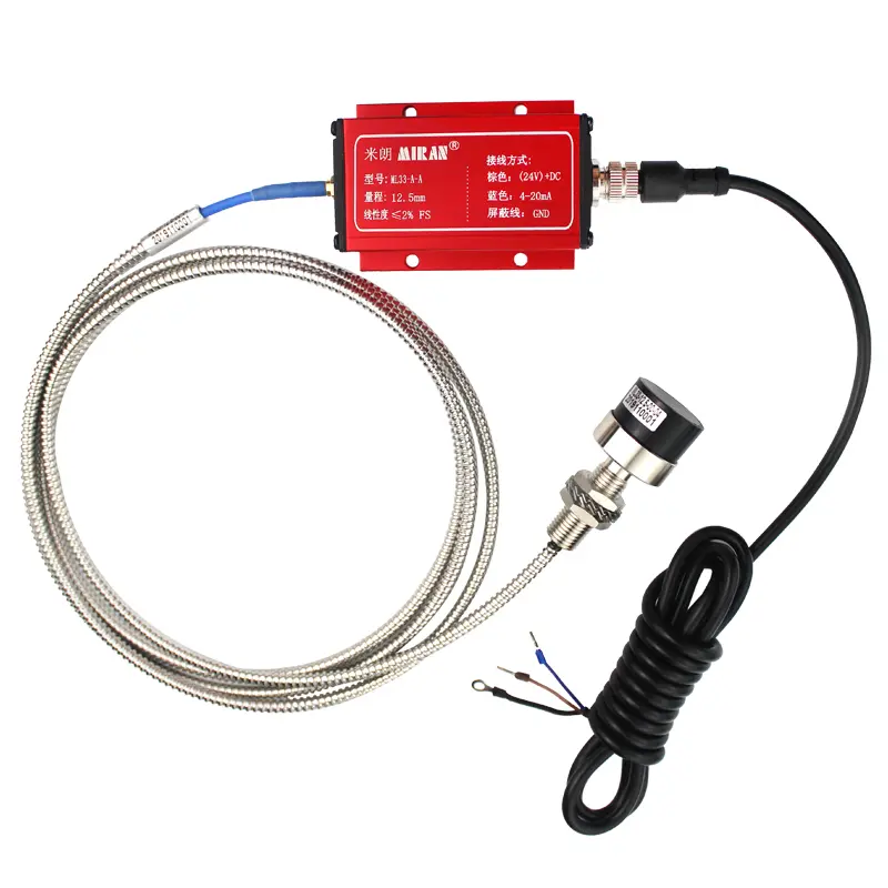 ML33电涡流位移传感器安装方法及注意事项