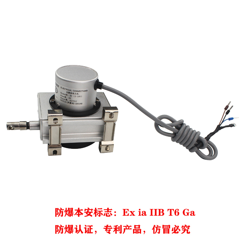 MBA-MPS-S本安防爆型拉线位移传感器 MBA-MPS-S本安防爆型拉线位移传感器