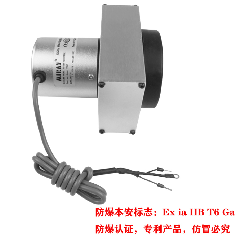 MBA-MPS-M本安防爆型拉绳式位移传感器 MBA-MPS-M本安防爆型拉绳式位移传感器
