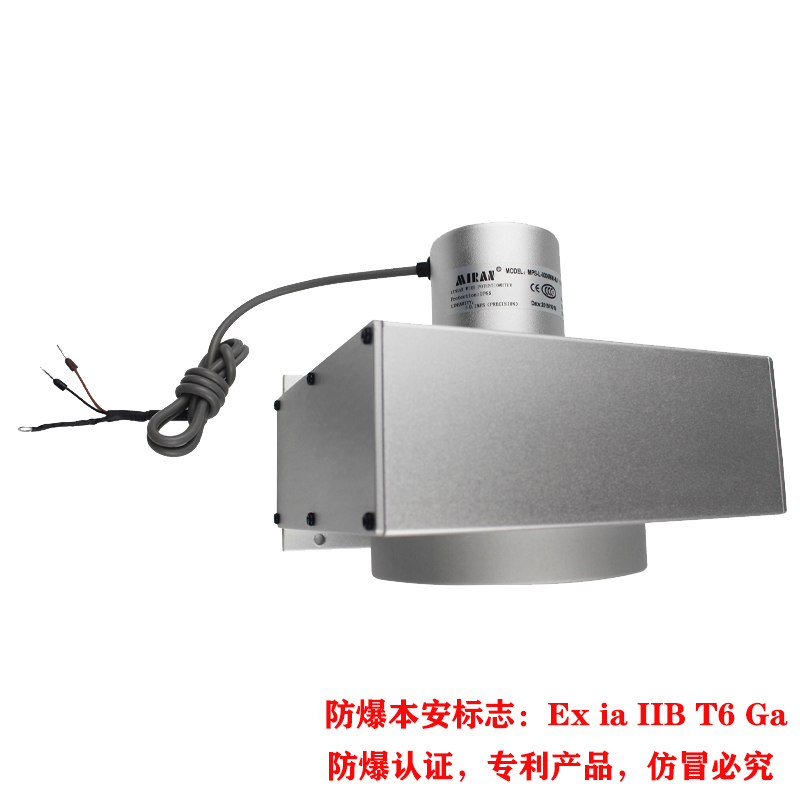 MBA-MPS-L本安防爆型拉线式位移传感器 MBA-MPS-L本安防爆型拉线式位移传感器