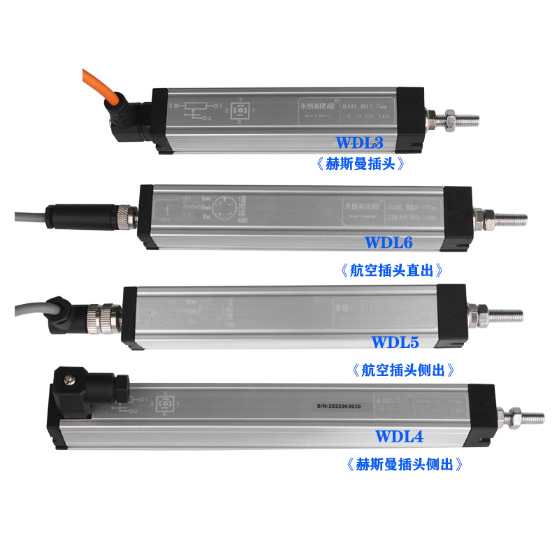 WDL通用小型拉杆式直线位移传感器, WDL通用小型拉杆式直线位移传感器,