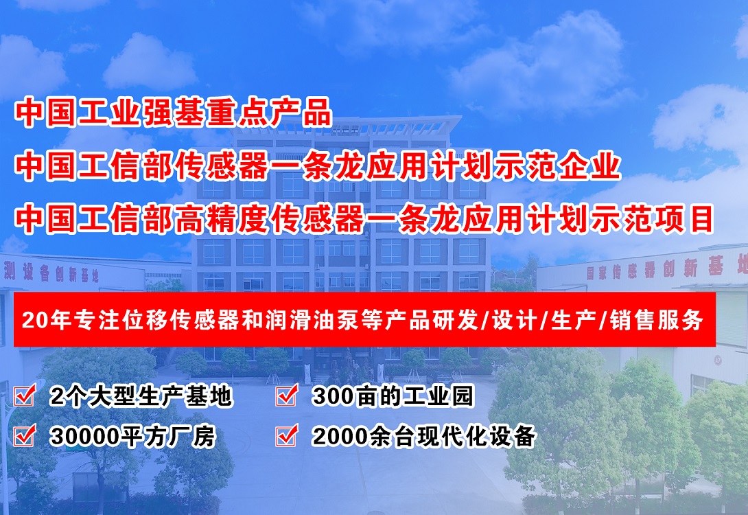 米朗科技工业园宣传片