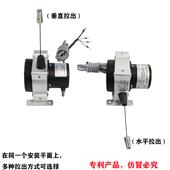 SM-S拉绳/拉线位移传感器