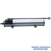 闸门开度滑块式（磁致伸缩）位移传感器