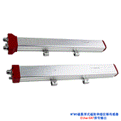 MTM5磁悬浮式位移传感器