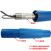 米朗PVC测斜管