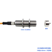 MDC磁感应位移传感器